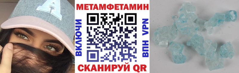 АМФ Розовый  хочу наркоту  Ишимбай 