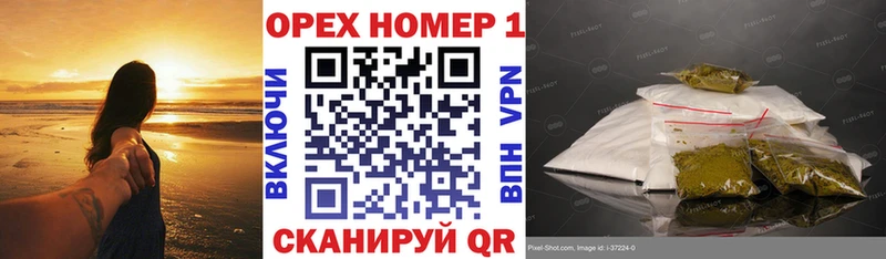 гидра ссылки Ишимбай нарко площадка Telegram COCAIN Columbia