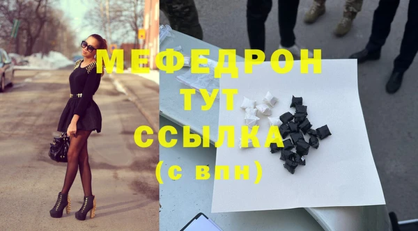 кокаин премиум Верея