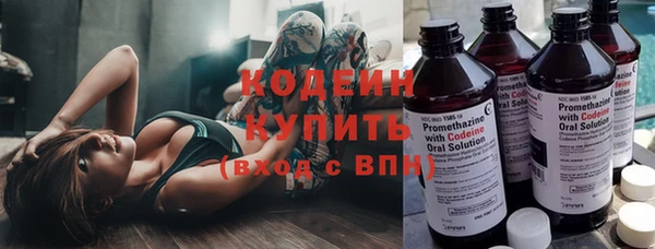 apvp Верхний Тагил