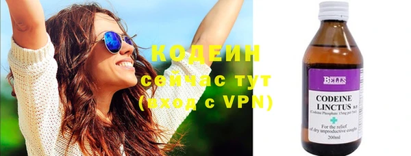 метадон Верхнеуральск
