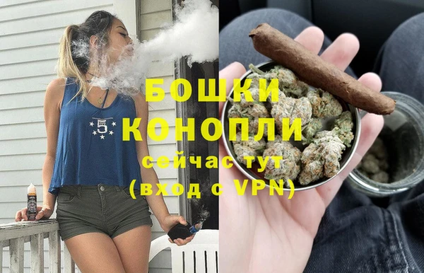 метадон Верхнеуральск