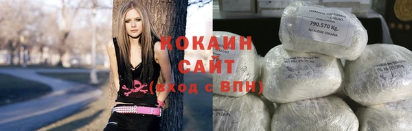 apvp Верхний Тагил