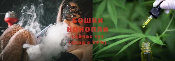 метадон Верхнеуральск
