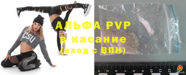 кокаин премиум Верея
