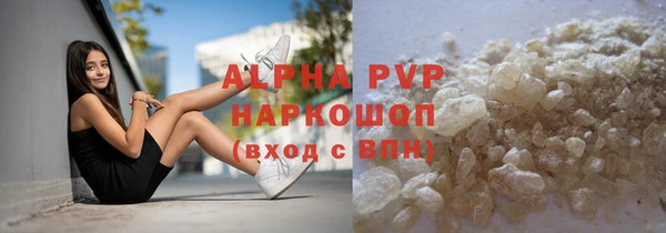 метадон Верхнеуральск