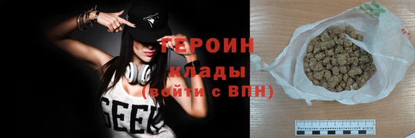 apvp Верхний Тагил