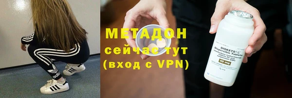 трава Пересвет
