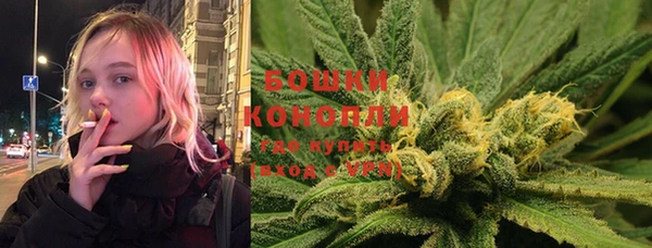 метадон Верхнеуральск