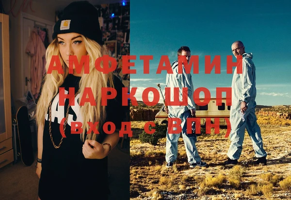 метадон Верхнеуральск