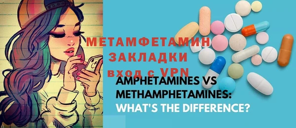 apvp Верхний Тагил