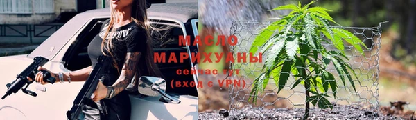 apvp Верхний Тагил