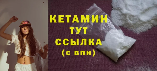 apvp Верхний Тагил