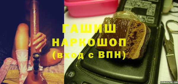 метадон Верхнеуральск