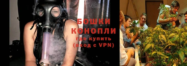метадон Верхнеуральск