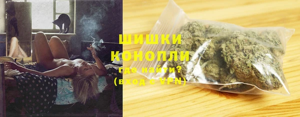 apvp Верхний Тагил