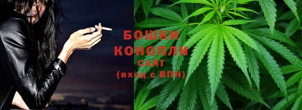 метадон Верхнеуральск