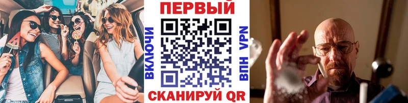 Первитин витя  Ишимбай 